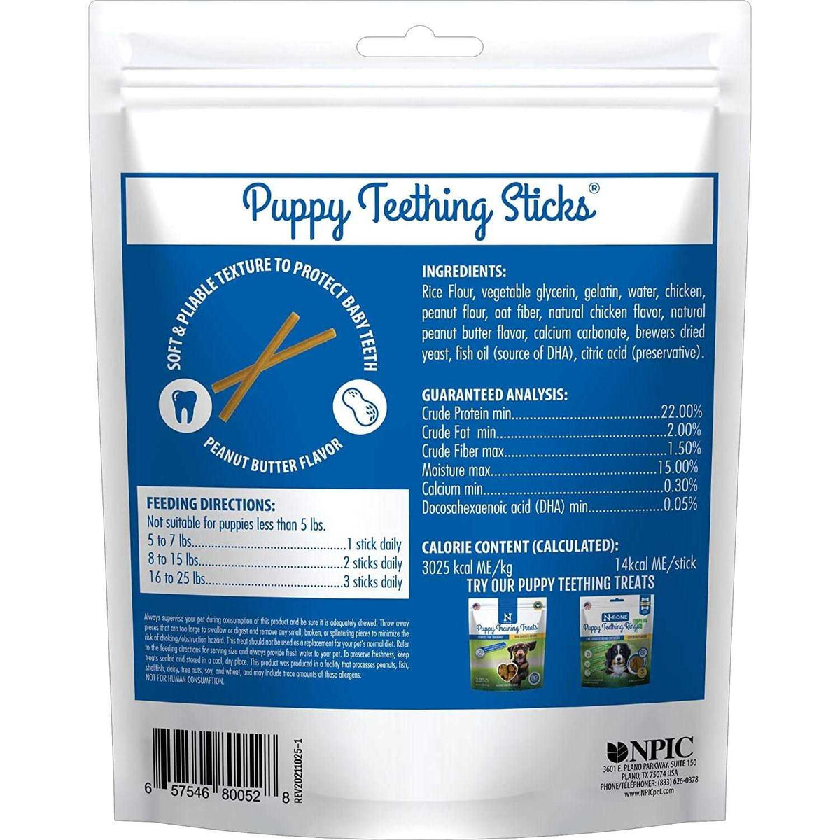 Puppy Teething Sticks Peanut Butter Flavor X116