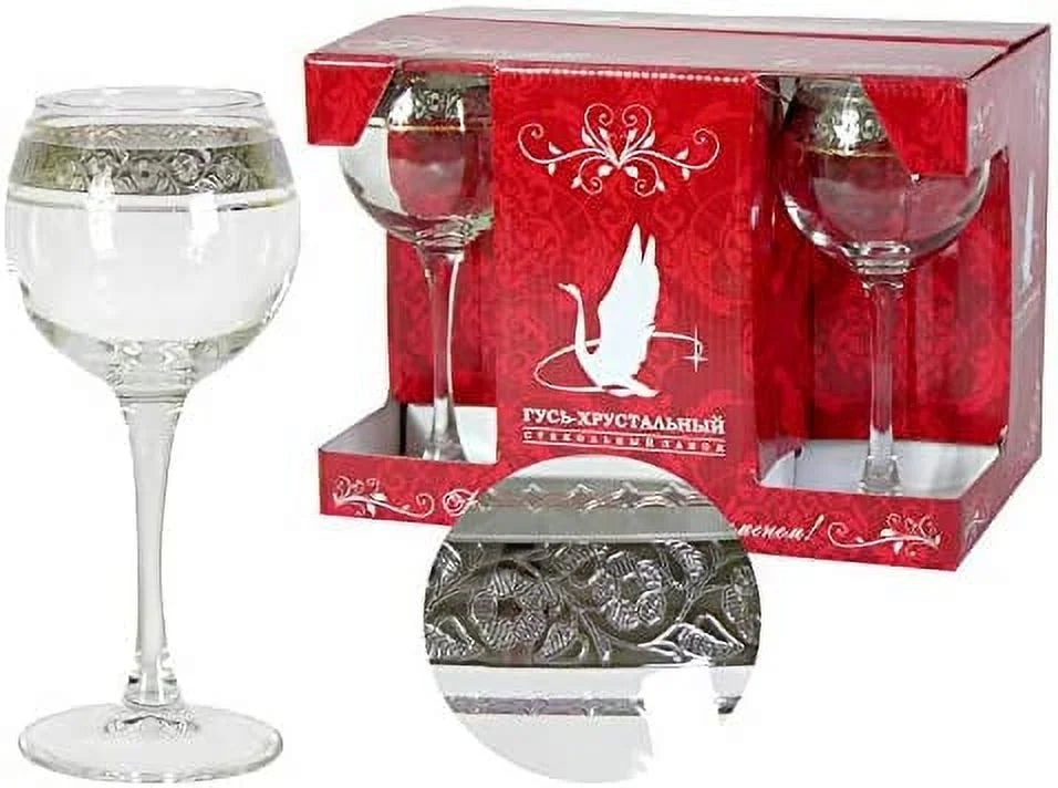 Set of 6 Stemmed Crystal Wine Glasses B542376