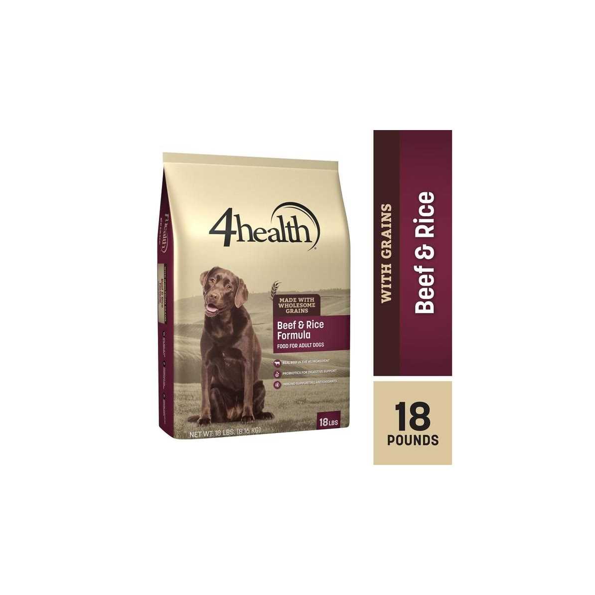 Adult Beef and Rice Dry Dog Food E157