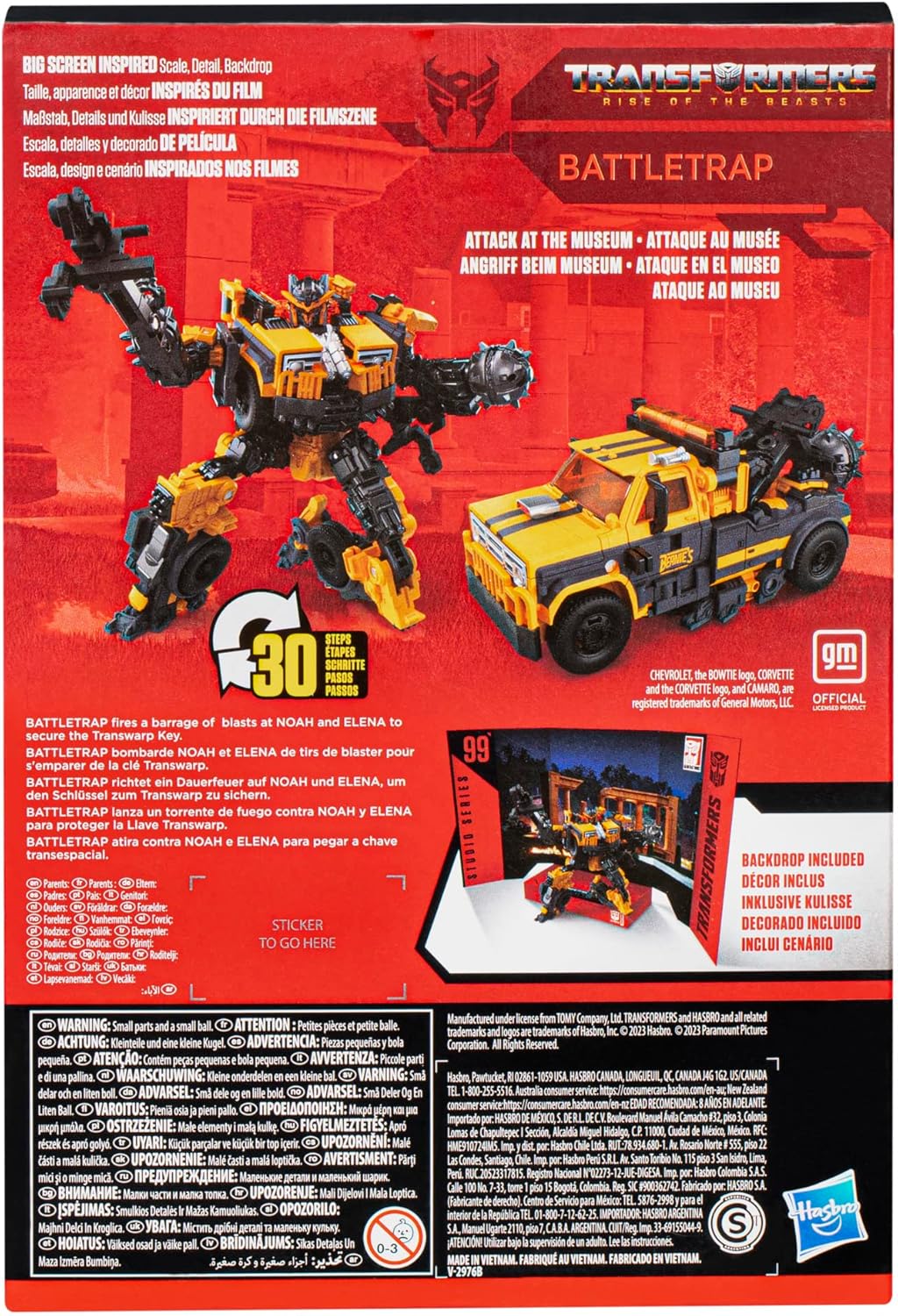 6.5-inch Action Figure A23905