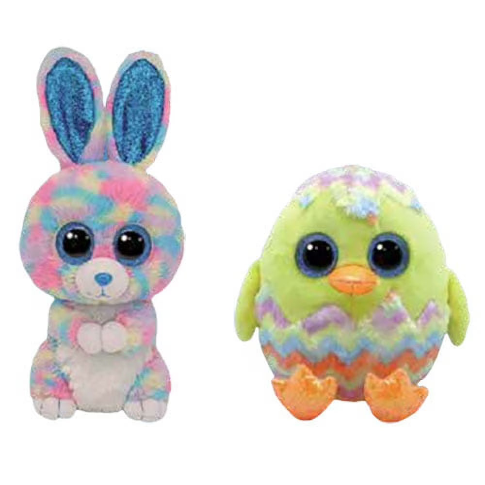 SET OF 2 Regular Size 6 inch Beanie Boos G45857