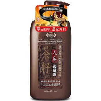 Camellia & Ginseng Anti Hair Breakage Shampoo 800ml N286