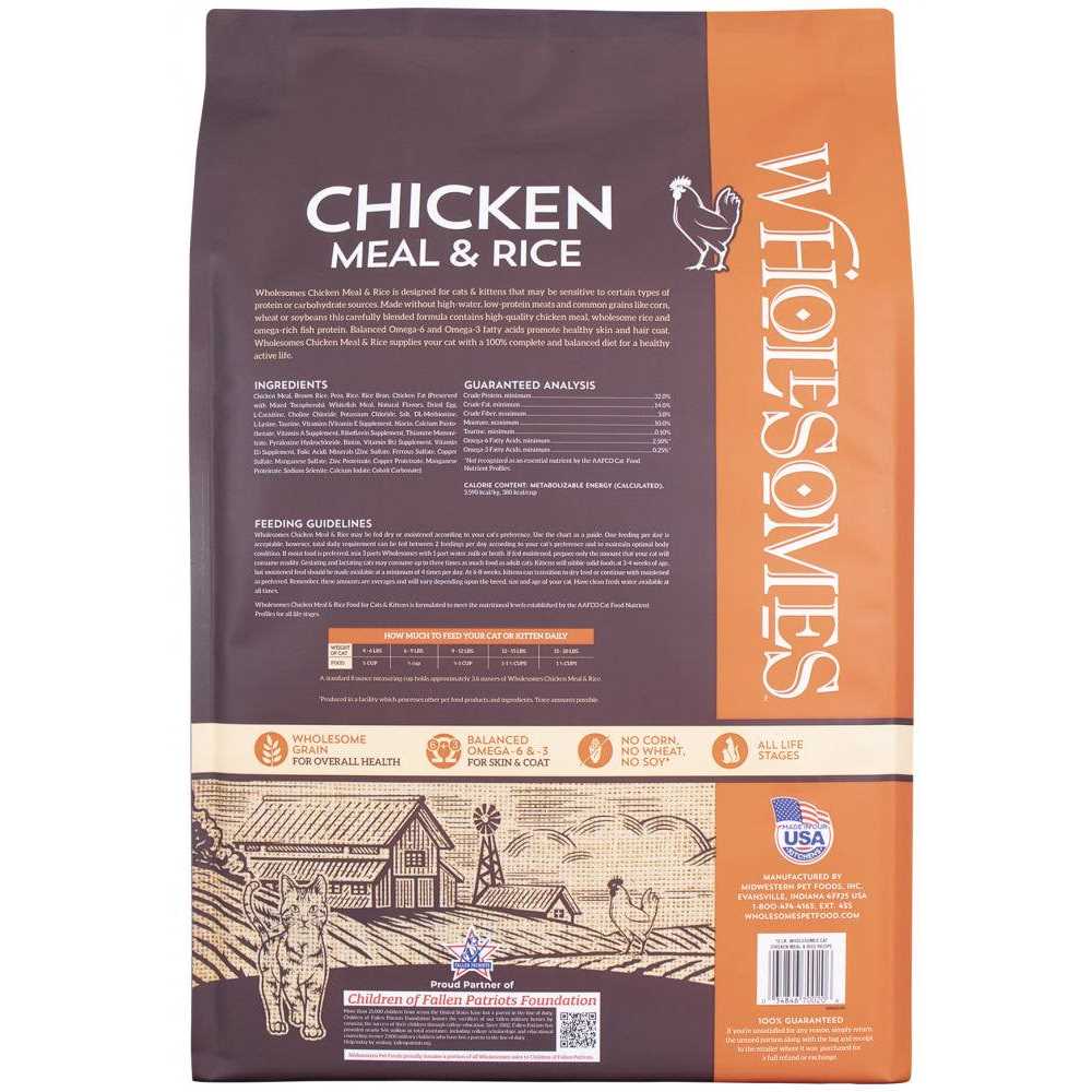 Chicken Meal & Rice Formula Cat Food V801212